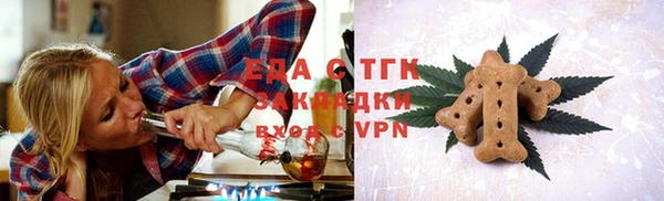 скорость Тында