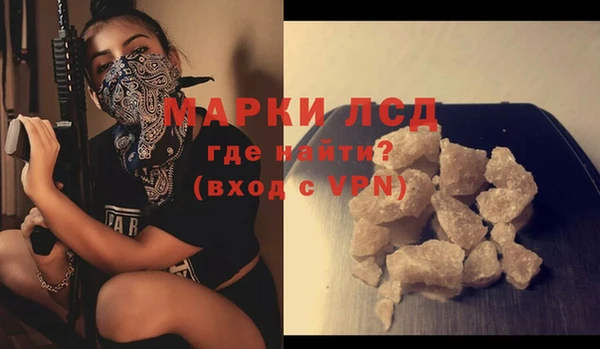 прущая мука Тутаев