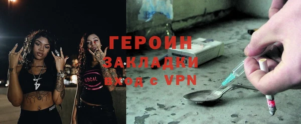 скорость Тында