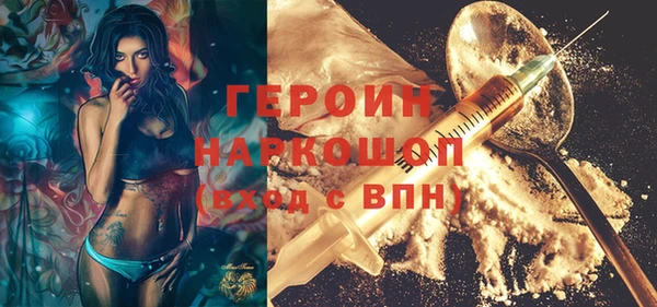 скорость Тында