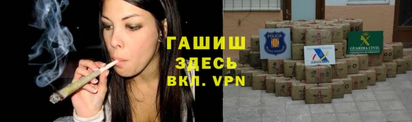 прущая мука Тутаев