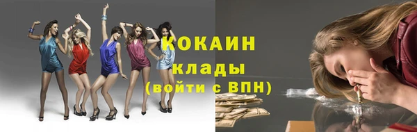 прущая мука Тутаев