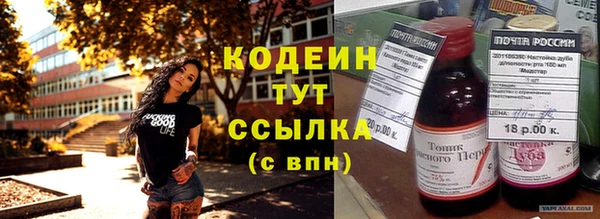 кокаин колумбия Туринск