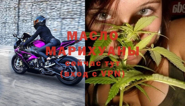 кокаин колумбия Туринск