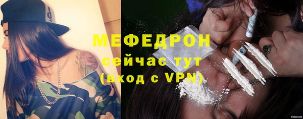 скорость Тында